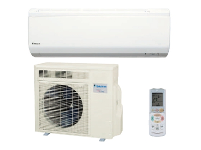 Poza Aer Conditionat Daikin - 18000 btu 